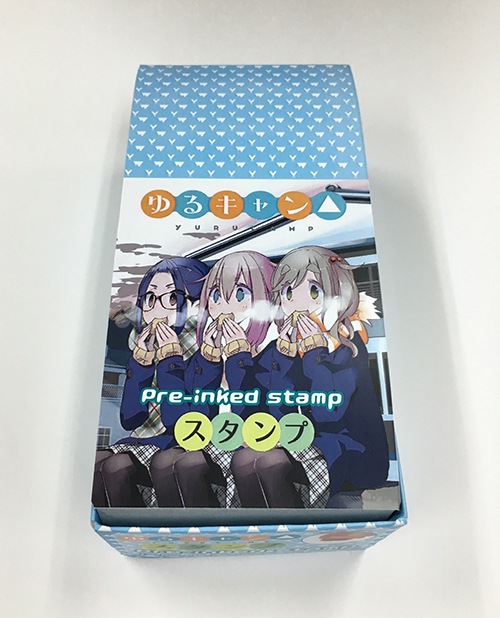 ゆるキャン△スタンプ 8個セット [『ゆるキャン△』] | 公式