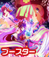 ヴァイスシュヴァルツ ブースターパック ノーゲーム・ノーライフ/1ボックス ノーゲーム・ノーライフ/ノーゲーム・ノーライフ/ヴァイスシュヴァルツ ブースターパック ノーゲーム・ノーライフ/1ボックス