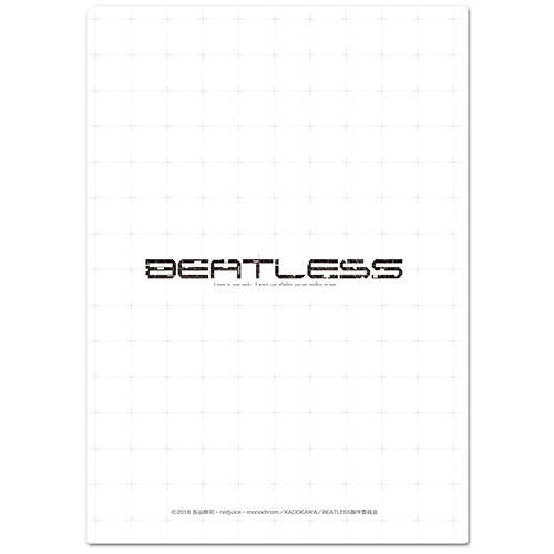 Beatless クリアファイルb Beatless キャラクターグッズ販売のジーストア Gee Store