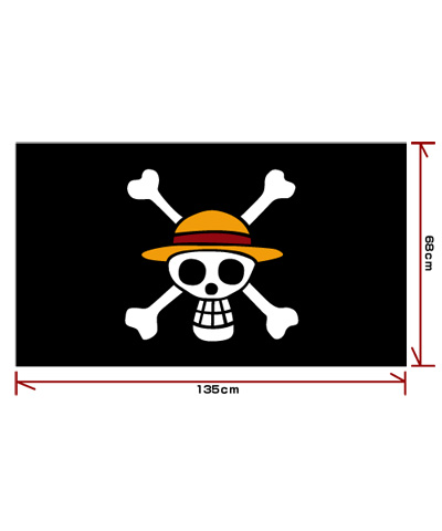 海賊旗ビッグタオル ワンピース キャラクターグッズ アパレル製作販売のコスパ Cospa Cospa Inc