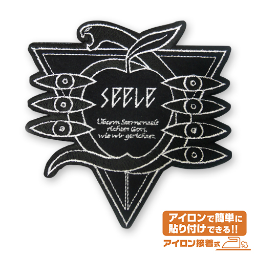 COSPA EVANGELION SEELE -GLOW IN THE DARK