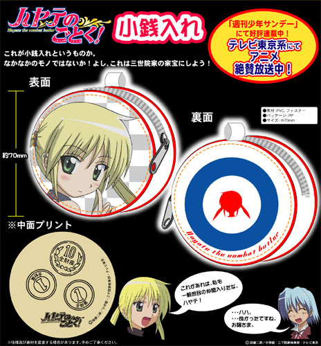 cospa ハヤテのごとく 桂ヒナギク tシャツ 桂ヒナギクオールプリントTシャツ [ハヤテのごとく！！2nd Season