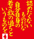 ガンダム シリーズ/機動戦士ガンダム/若さ故のTシャツ