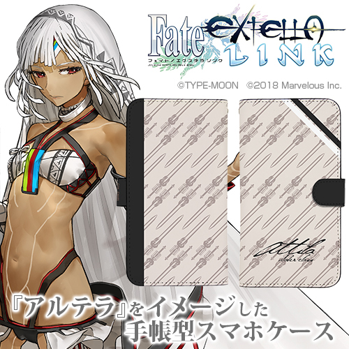 Fate Extella Link アルテラ 手帳型スマホケース158 Fate Extella Link 二次元キャラクターグッズ製作販売の二次元コスパ Nijigencospa Cospa Inc