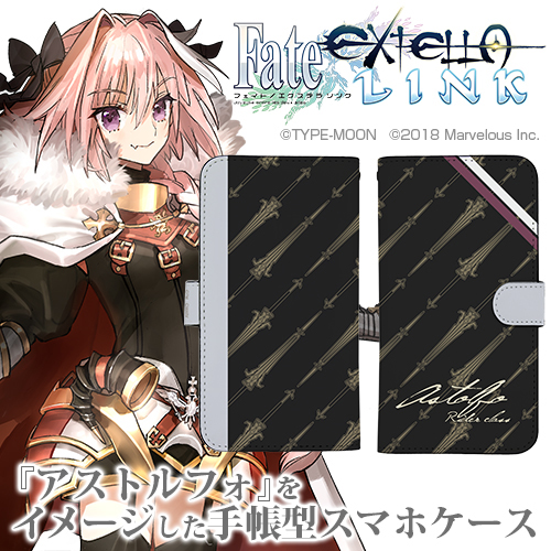 Fate Extella Link アストルフォ 手帳型スマホケース158 Fate Extella Link キャラクターグッズ販売のジーストア Gee Store