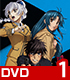 DVD フルメタル・パニック! Invisible Victory(IV) BOX1【DVD】 フルメタル・パニック!/フルメタル・パニック!Invisible Victory/DVD フルメタル・パニック! Invisible Victory(IV) BOX1【DVD】