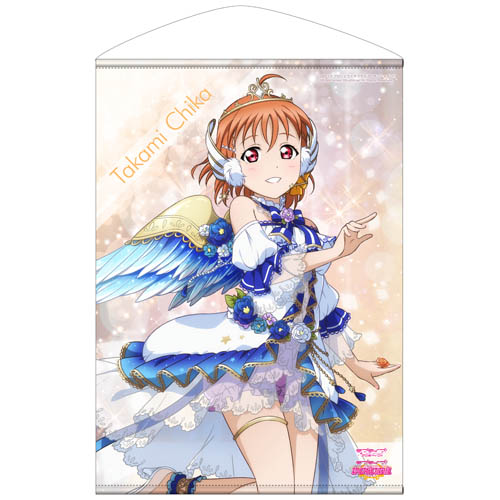 高海千歌 B2タペストリー 天使編ver ラブライブ サンシャイン キャラクターグッズ販売のジーストア Gee Store