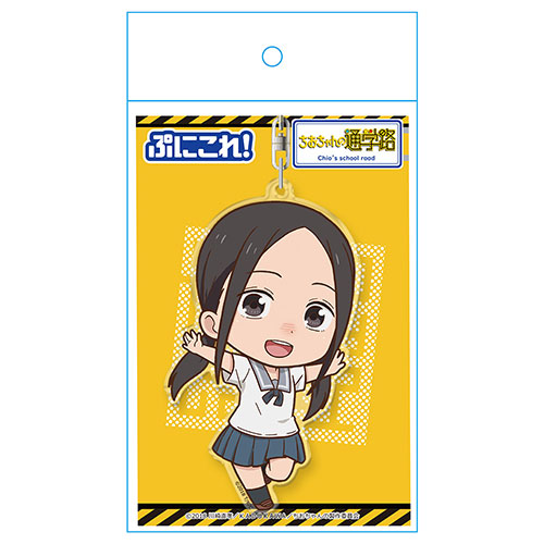 ちおちゃんの通学路 ぷにこれ キーホルダー 野々村真奈菜 ちおちゃんの通学路 キャラクターグッズ販売のジーストア Gee Store ちおちゃんの通学路 ぷにこれ キーホルダー 野々村真奈菜 ちおちゃんの通学路 キャラクターグッズ販売のジーストア Gee Store