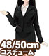 AZONE/50 Collection/FAO117【48/50cmドール用】AZO2 レディーススーツセット