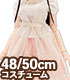 AZONE/50 Collection/FAO116【48/50cmドール用】AZO2 Early summer ドレスセット