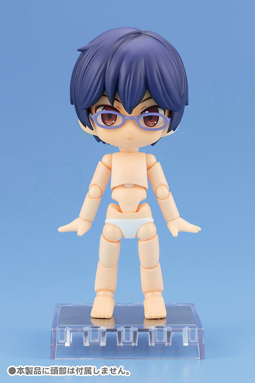 キューポッシュえくすとら 男の子ボディ（素体） [キューポッシュえ 
