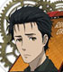 シュタインズ・ゲート ゼロ アクリルキーホルダー 岡部倫太郎 STEINS;GATE/STEINS;GATE 0/シュタインズ・ゲート ゼロ アクリルキーホルダー 岡部倫太郎