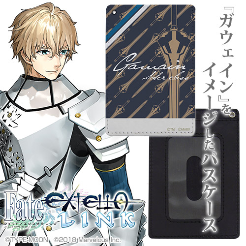 Fate Extella Link ガウェイン フルカラーパスケース Fate Extella Link キャラクターグッズ販売のジーストア Gee Store