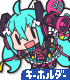 初音ミク/マジカルミライ 2018/★限定★初音ミク つままれキーホルダー マジカルミライ2018Ver.