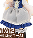 AZONE/ピコニーモコスチューム/PIC221【1/12サイズドール用】1/12 ピコDマジカル☆少女セット