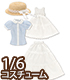 PNM172【1/6サイズドール用】PNM Early summer ドレスセット AZONE/Pureneemo Original Costume/PNM172【1/6サイズドール用】PNM Early summer ドレスセット