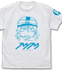 FLCL ハル子 Tシャツ