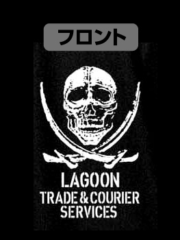ラグーン商会 ドライtシャツ ブラック ラグーン キャラクターグッズ アパレル製作販売のコスパ Cospa Cospa Inc