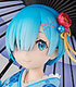 レム 浮世絵Ver 1/8 PVC&ABS製塗装済み完成品 Re:ゼロから始める異世界生活/Re:ゼロから始める異世界生活/レム 浮世絵Ver 1/8 PVC&ABS製塗装済み完成品