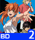 BD フルメタル・パニック! Invisible Victory(IV) BOX2【Blu-ray】 フルメタル・パニック!/フルメタル・パニック!Invisible Victory/BD フルメタル・パニック! Invisible Victory(IV) BOX2【Blu-ray】