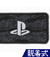 脱着式フルカラーワッペン“PlayStation”