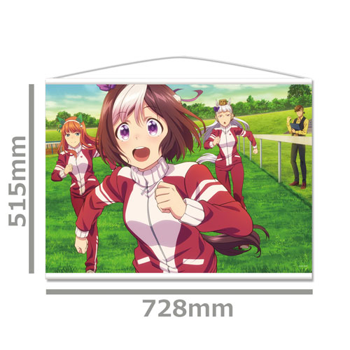 Amazon.co.jp: ウマ娘 サイレンススズカ バスタオル