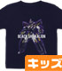 ブラックシンカリオン キッズTシャツ