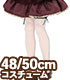 AZONE/50 Collection/FAO120【48/50cmドール用】AZO2 レースリボンニーソックス