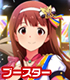 ヴァイスシュヴァルツ ブースターパック アイドルマスター ミリオンライブ!/1ボックス THE IDOLM@STER/アイドルマスター ミリオンライブ!/ヴァイスシュヴァルツ ブースターパック アイドルマスター ミリオンライブ!/1ボックス