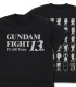 ガンダム シリーズ/機動武闘伝Gガンダム/第13回ガンダムファイト開催記念Tシャツ