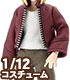 PIC229【1/12サイズドール用】1/12 Sライダースジャケット AZONE/ピコニーモコスチューム/PIC229【1/12サイズドール用】1/12 Sライダースジャケット