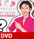 DVD「知りたいことが多すぎるKENN」 DIYをやってみたKENN タレント・声優・歌手/KENN/DVD「知りたいことが多すぎるKENN」 DIYをやってみたKENN