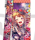 バンドリ! ガールズバンドパーティ! トレーディングボールペン/1ボックス BanG Dream!(バンドリ!)/BanG Dream!(バンドリ!)/バンドリ! ガールズバンドパーティ! トレーディングボールペン/1ボックス