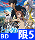 とある魔術の禁書目録/とある魔術の禁書目録III/★GEE!特典付★とある魔術の禁書目録III Vol.5＜初回仕様版＞【Blu-ray】