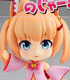 ねんどろいど のじゃロリおじさん ABS&PVC 塗装済み可動フィギュア けもみみおーこく国営放送/けもみみおーこく国営放送/ねんどろいど のじゃロリおじさん ABS&PVC 塗装済み可動フィギュア