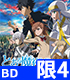 とある魔術の禁書目録/とある魔術の禁書目録III/★GEE!特典付★とある魔術の禁書目録III Vol.4＜初回仕様版＞【Blu-ray】
