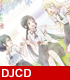 あそびあそばせらじおしいでい おききあそばせ あそびあそばせ/あそびあそばせ/あそびあそばせらじおしいでい おききあそばせ