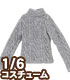 AZONE/Pureneemo Original Costume/PNM174【1/6サイズドール用】PNM フィッシャーマンズハイネックセーター