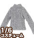 PNM174【1/6サイズドール用】PNM フィッシャーマンズハイネックセーター AZONE/Pureneemo Original Costume/PNM174【1/6サイズドール用】PNM フィッシャーマンズハイネックセーター