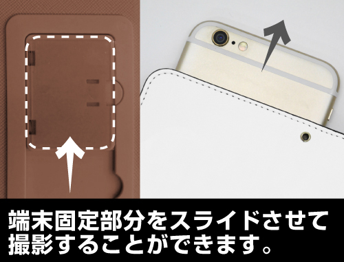 定春の鼻デカ 手帳型スマホケース158 銀魂 キャラクターグッズ アパレル製作販売のコスパ Cospa Cospa Inc