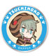 けものフレンズ ツチノコ ワッペン(着脱式) けものフレンズ/けものフレンズ/けものフレンズ ツチノコ ワッペン(着脱式)