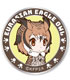 けものフレンズ ワシミミズク ワッペン(着脱式) けものフレンズ/けものフレンズ/けものフレンズ ワシミミズク ワッペン(着脱式)