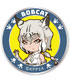 けものフレンズ ボブキャット ワッペン(着脱式) けものフレンズ/けものフレンズ/けものフレンズ ボブキャット ワッペン(着脱式)