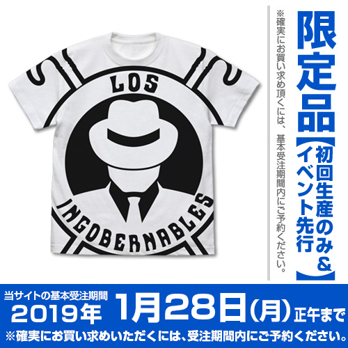 限定 L I J オールプリントtシャツ 新日本プロレスリング キャラクターグッズ アパレル製作販売のコスパ Cospa Cospa Inc