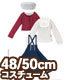 FAO129【48/50cmドール用】AZO2 文学少女セット AZONE/50 Collection/FAO129【48/50cmドール用】AZO2 文学少女セット