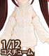 PIC241【1/12サイズドール用】1/12 タートルニッ..