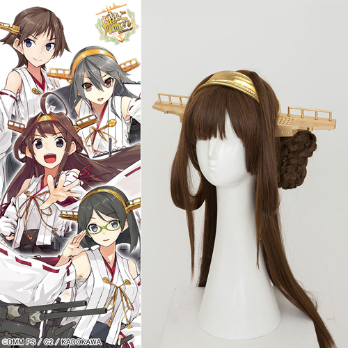 限定 艦これ 金剛型改二 共通髪飾り 艦隊これくしょん 艦これ 二次元キャラクターグッズ製作販売の二次元コスパ Nijigencospa Cospa Inc