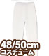 AZONE/50 Collection/FAO126【48/50cmドール用】AZO2 ストッキング