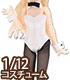 PIC237【1/12サイズドール用】1/12 バニーガールセット AZONE/ピコニーモコスチューム/PIC237【1/12サイズドール用】1/12 バニーガールセット