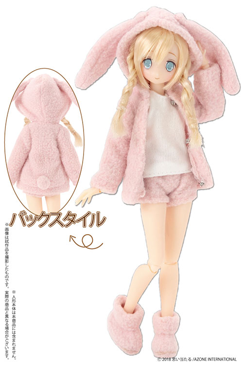 AZONE INTERNATIONAL::衣装・アイテム::商品一覧（ブランド別）